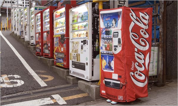 image of person in vending machine camouflage